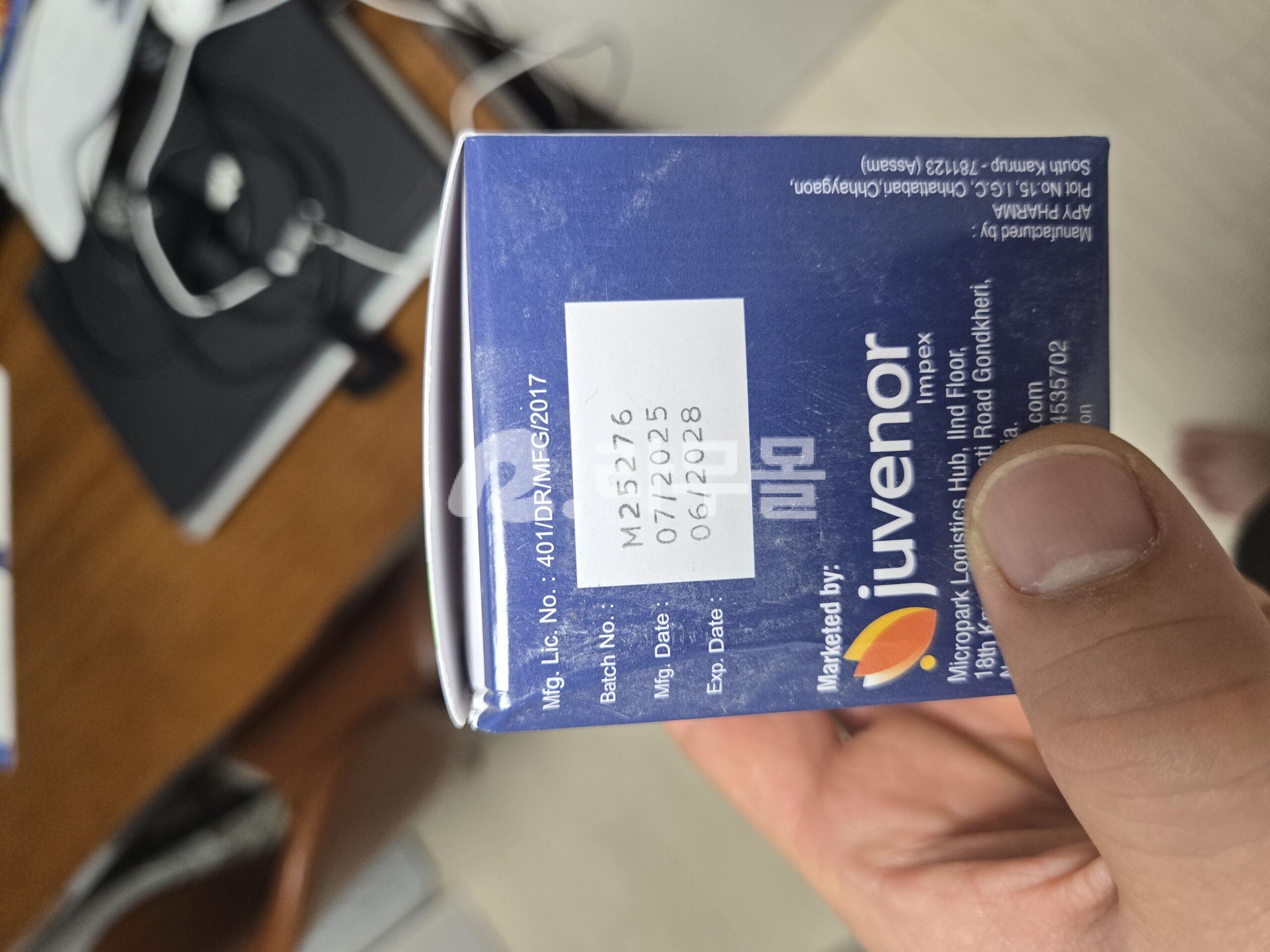 폭시주브 30mg 직구 후기