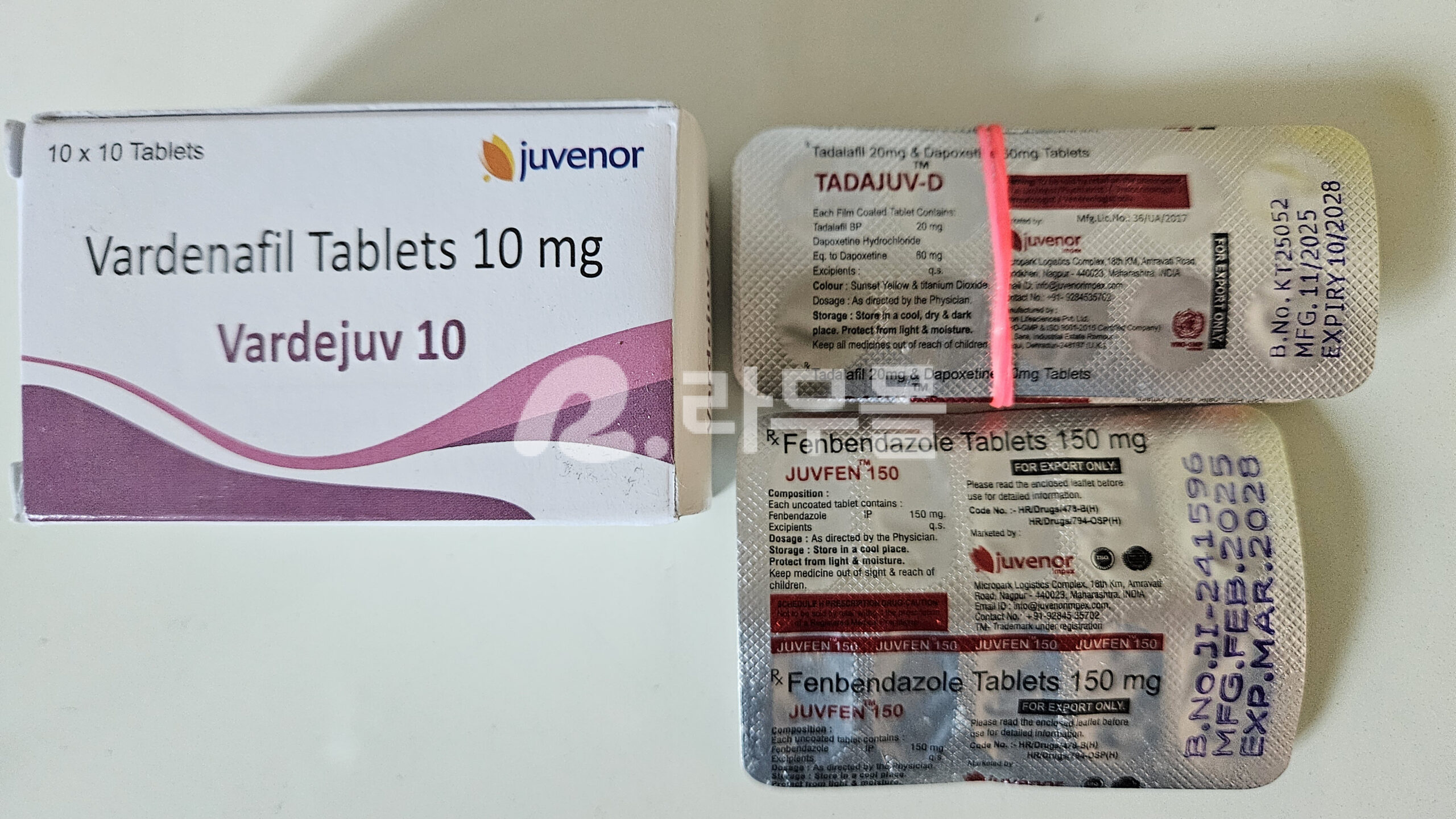 바데나필 바데주브 10mg 직구 후기