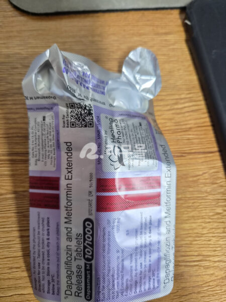 다파스마트 M 10/1000( Dapagliflozin 10mg + Metformin 1000mg ) 리뷰 이미지